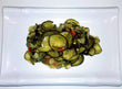 Cut Pickles (Маринованные огурцы резаные) 300g