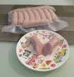 Pork milk sausages (Сосиски молочные) 500g