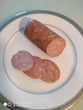 Cooked Salami (Сервелат) 300g